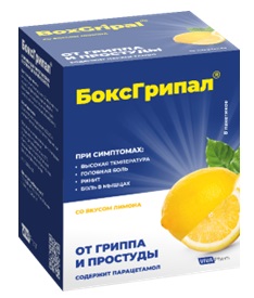 VIVA Pharm2