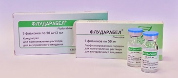 fludarabel