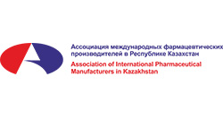 Ассоциация международных фармацевтических производителей РК