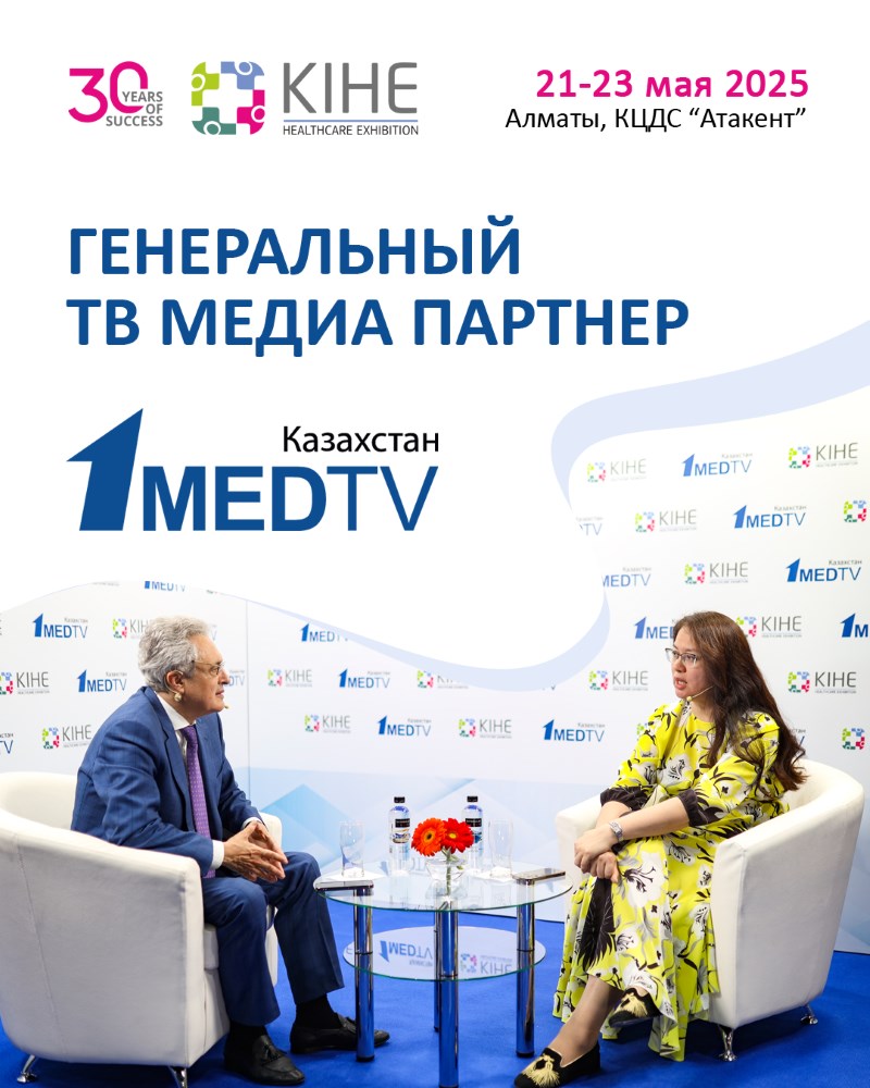 медиа партнер ru 1
